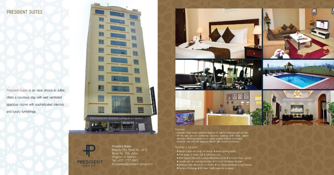 President Suites Apartments Манама Екстериор снимка